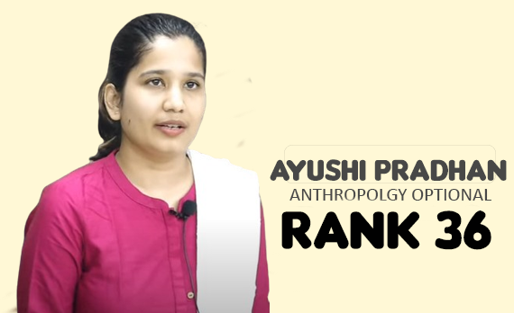 Ayushi Pradhan, IAS officer and UPSC 2023 AIR 36, showcases her inspiring journey from engineering to the Indian Administrative Service.