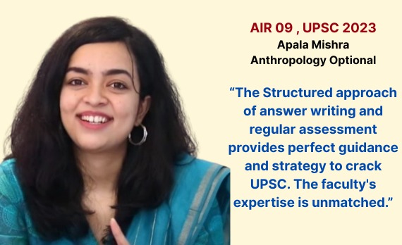 UPSC Topper Dr. Apala Mishra (AIR 9, 2020) – IFS officer known for securing top interview marks in the Civil Services Examination.