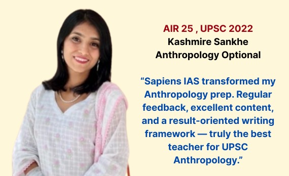 Ayushi Pradhan, IAS officer and UPSC 2023 AIR 36, showcases her inspiring journey from engineering to the Indian Administrative Service.