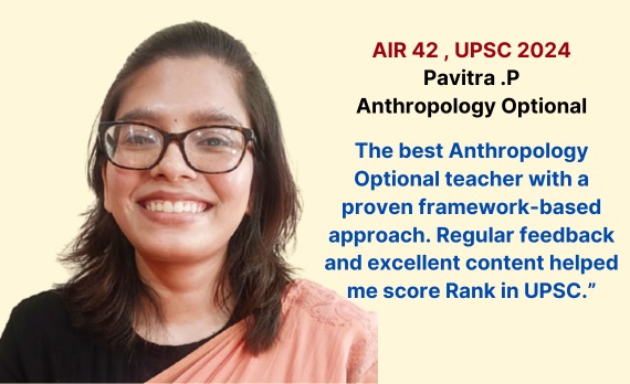 UPSC Topper Dr. Apala Mishra (AIR 9, 2020) – IFS officer known for securing top interview marks in the Civil Services Examination.